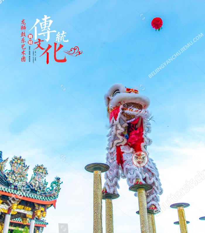 北京開(kāi)業(yè)慶典策劃